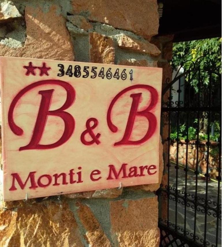 Monti E Mare Bed & Breakfast Lanusei Exterior photo